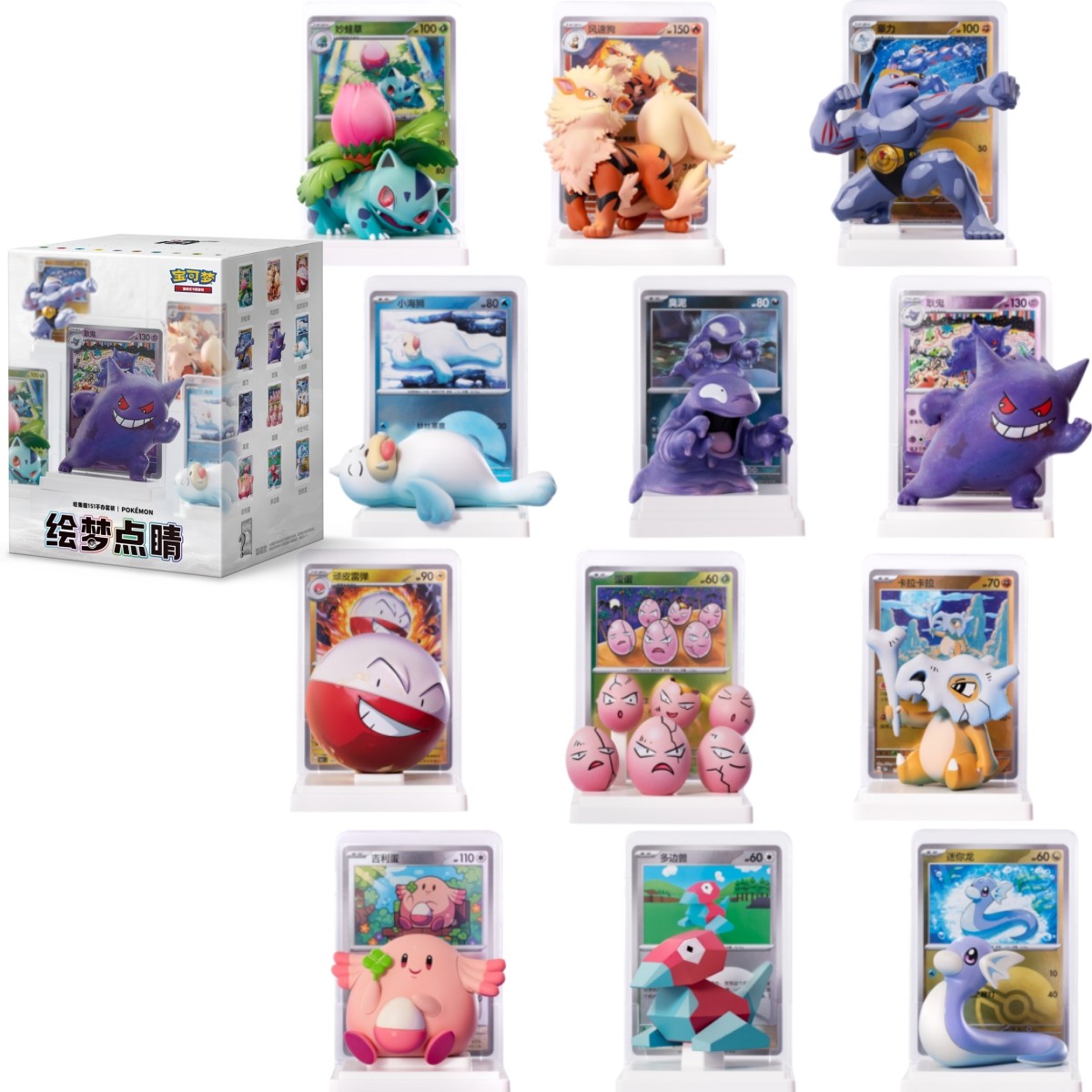 Collect 151: Dream Painting Figure Set – Blind Box (151C) — Simplified Chinese Pokémon