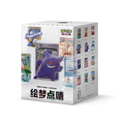 Collect 151: Dream Painting Figure Set – Blind Box (151C) — Simplified Chinese Pokémon