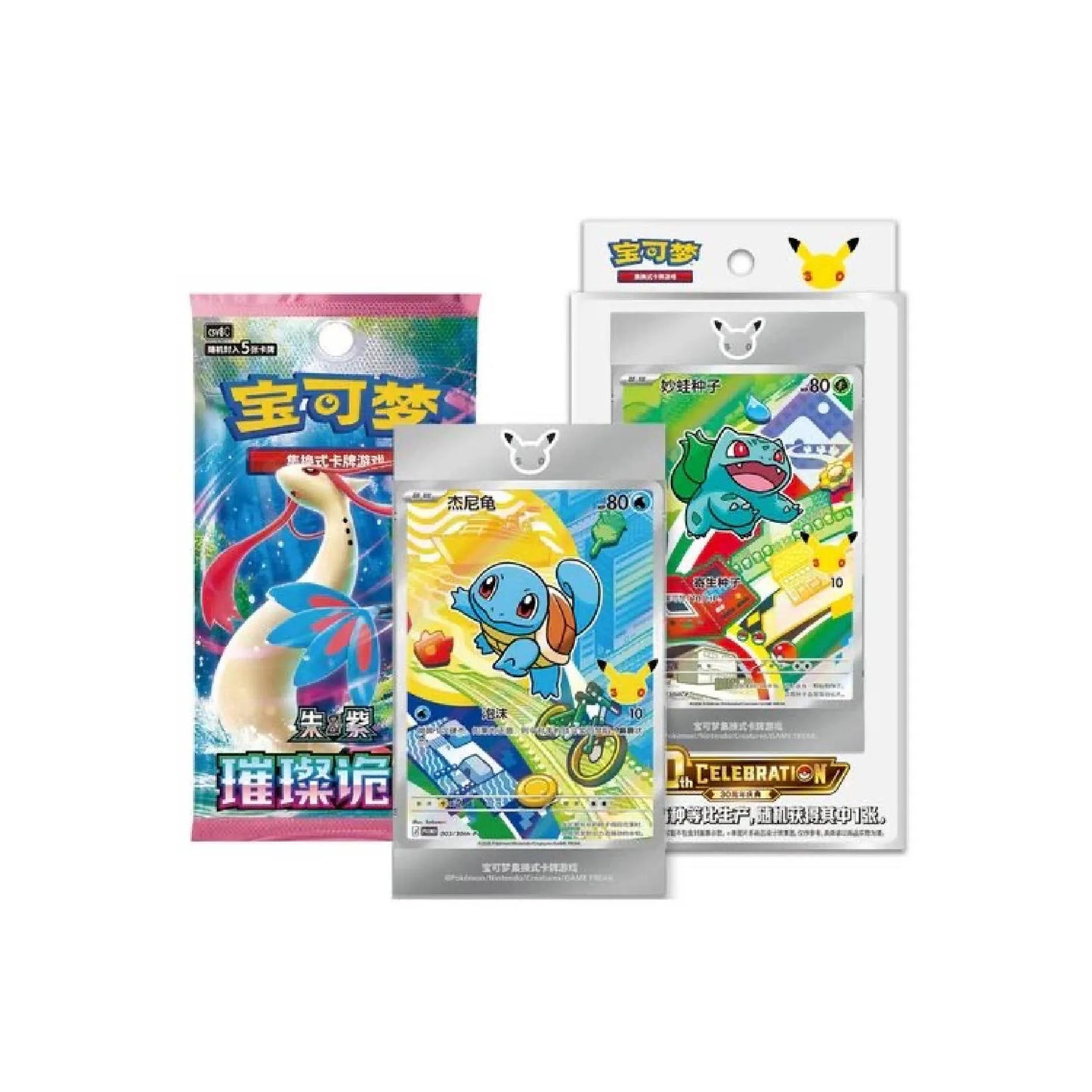 30th Anniversary Celebration Simplified Chinese: Original Partner Card Set Vol.1