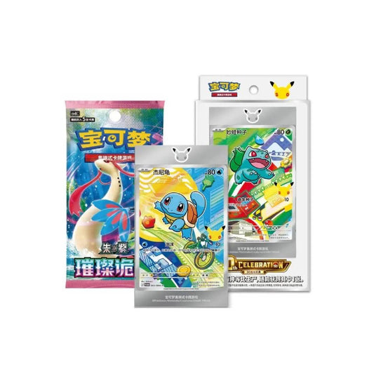 30th Anniversary Celebration Simplified Chinese: Original Partner Card Set Vol.1