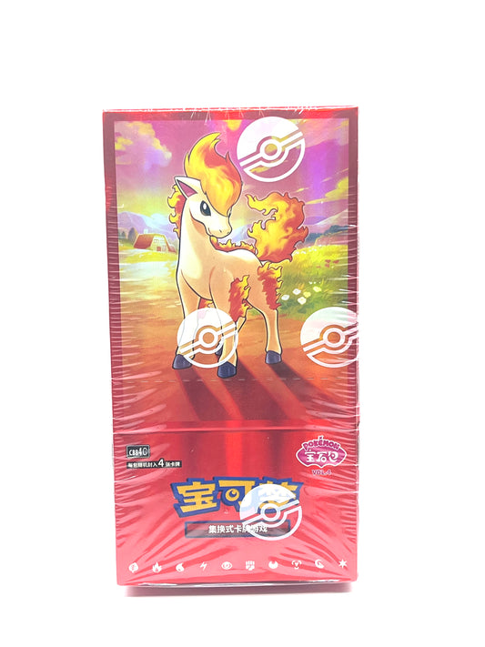 Simpified Chinese Gem Pack Volume 4