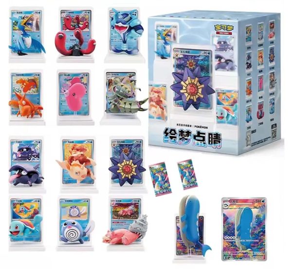 Dream Painting Water Ecology Figurine Set S chinese, BLIND BOX