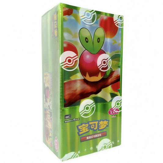 S Chinese gem 6