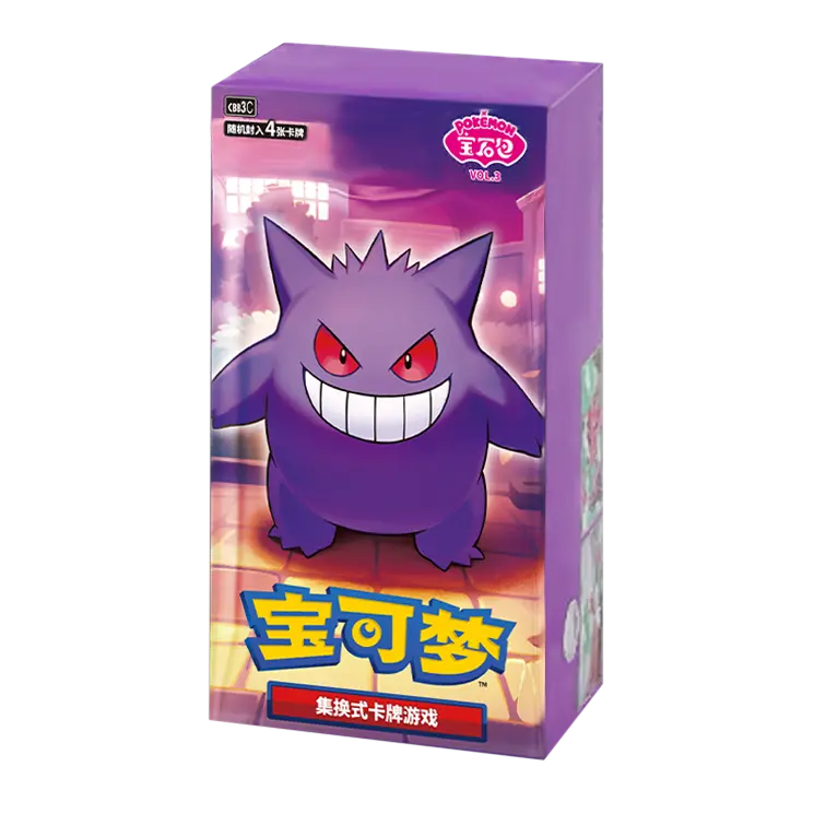 Simplified Chinese Gem pack volume 3 booster box