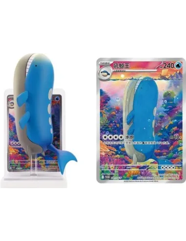 Dream Painting Water Ecology Figurine Set S chinese, BLIND BOX
