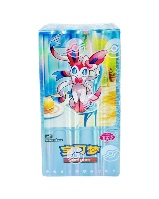 Pokémon Simplified Chinese Gem Vol. 2 booster box